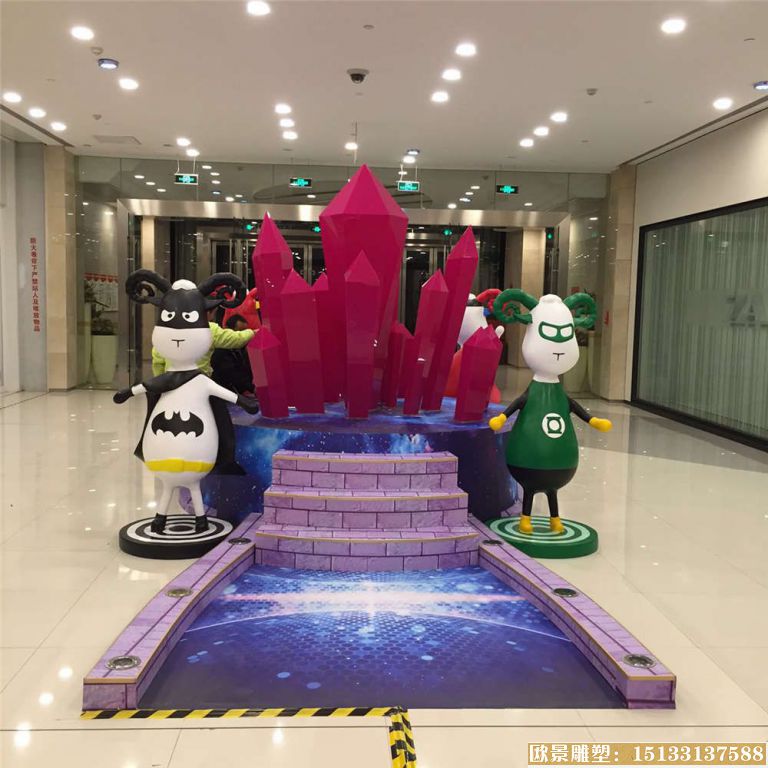 2羊年英雄主题58 2羊年英雄主题58