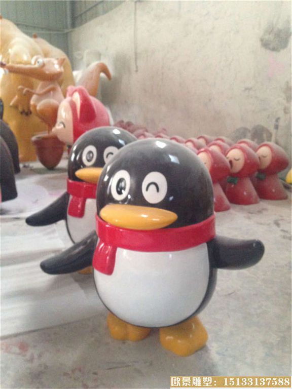 QQ8 QQ8