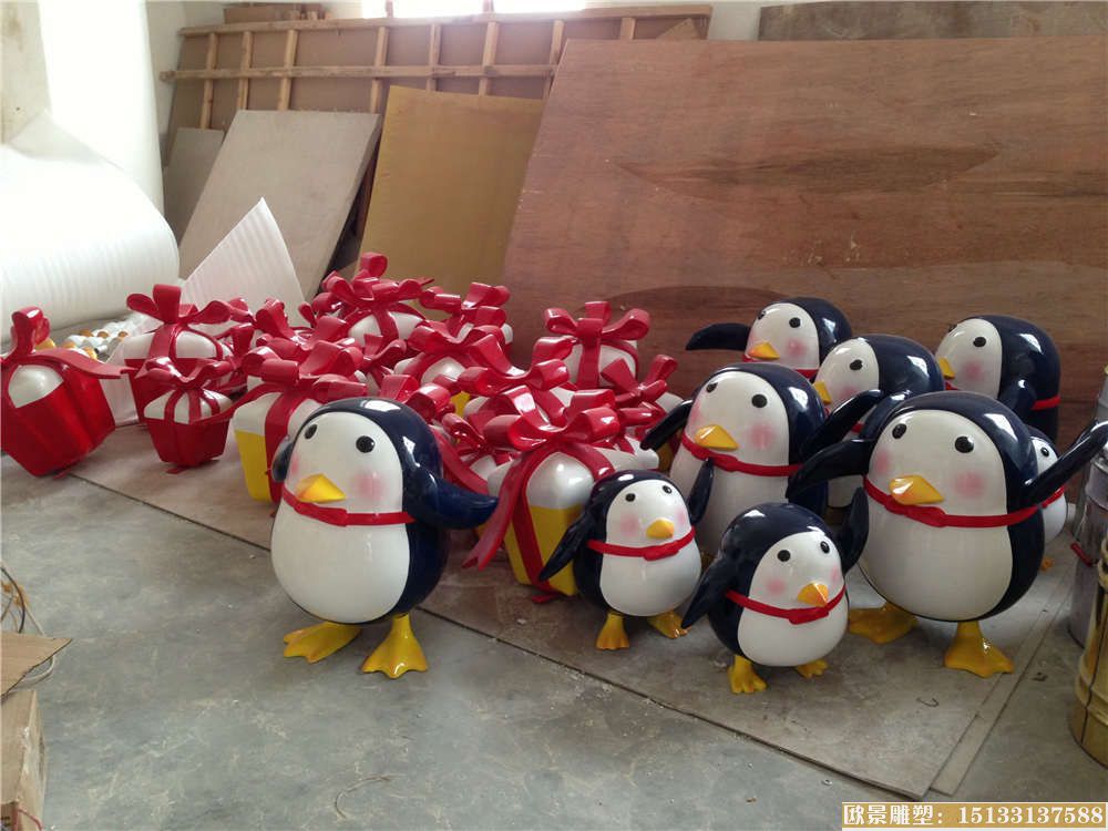 QQ85 QQ85