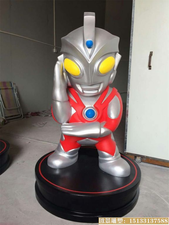 奥特曼 奥特曼