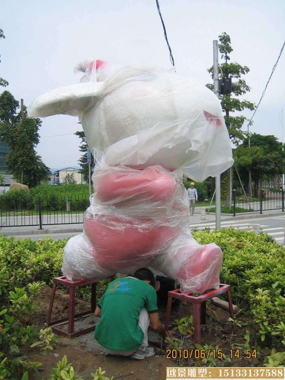 3亚运五羊吉祥物