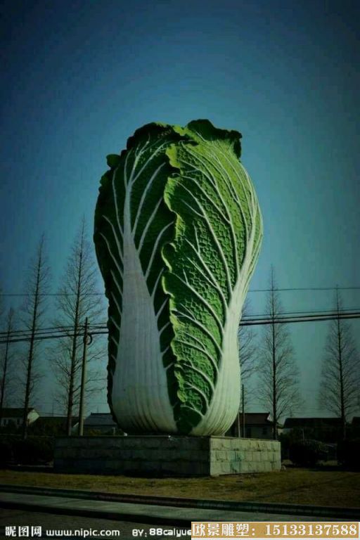 白菜雕塑 蔬菜雕塑制作生产