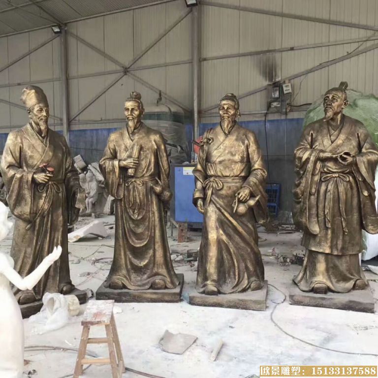四大名医 玻璃钢人物雕塑